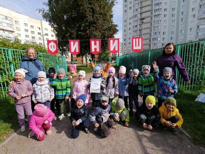 В детском саду №7 провели спортивные соревнования в память о мужестве ленинградцев