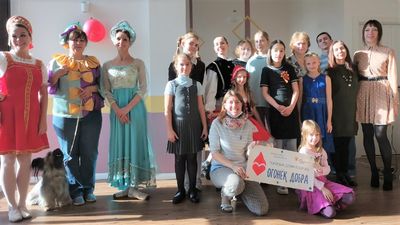 Активисты проекта «Огонёк добра» приняли участие в благотворительном концерте