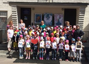 ��� �� �������� ��� ������!