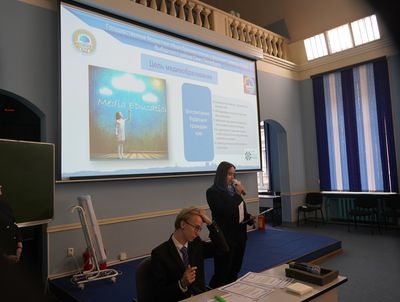 Учащиеся гимназии №622 приняли участие в Петербургском образовательном форуме