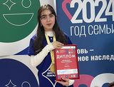 Семиклассница 494 школы завоевала золотую медаль Чемпионата «Профессионалы»