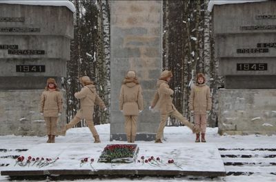 � ��������� �������� ���������� ������������� �����������, ����������� 82-�� ��������� ������� ������������ ���������� �� ���������� �������