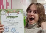 Ученица 33 школы-интерната стала победителем городского конкурса "Хвостатые защитники Родины"