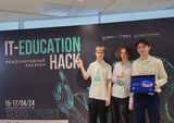 Команда IT-куб 475 школы заняла 1 место в международном хакатоне «ТехноСтрелка»