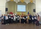 Каникулы с пользой! Учителя города приняли участие в IV Всероссийском семинаре "PROЗДОРОВОЕ ПОКОЛЕНИЕ"! 