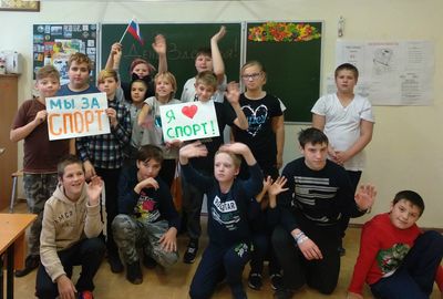 ���� �������� ������ � 487 �����