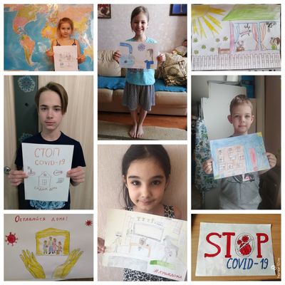 ������ ��������� ����� �623 ��. �. �. �������