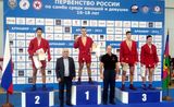 Ученик 457 школы завоевал золото на Первенстве России по самбо