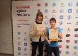 Команда 453 школы – победитель «Осеннего Кубка чистоты Санкт-Петербурга 2021»