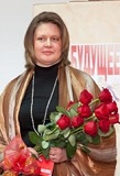 Ципина Светлана Владимировна