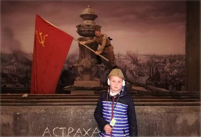 ������� 101 ����� � ���������� �������������� �������� ��������