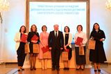 5 педагогов Выборгского района стали дипломантами Конкурса педагогических достижений Санкт-Петербурга 
