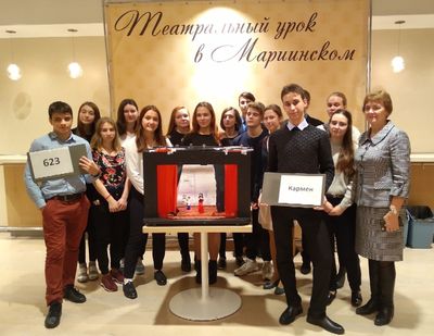 ����������� ���� � ���������� �������� ������� 623 �����