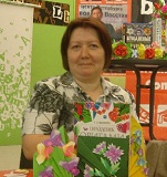 Соколова Светлана Витальевна