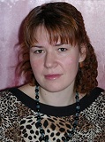 Родионова  Светлана  Юрьевна