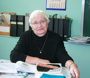 Белова Галина Ивановна
