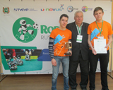        RoboCup Russia Open 2017