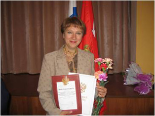 Садовская Елена Юрьевна