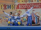 Сразу 2 номера коллектива «Кураж» завоевали награды Детского Всероссийского фестиваля «Дорога в цирк»