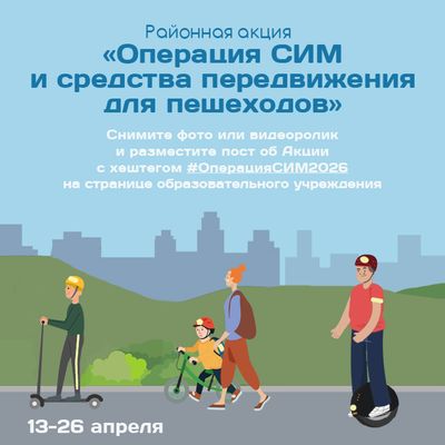 ����� ������������ ��������� �������� "����������" ���� �������� ���������� "����" ���������� ����� � ������� ���� ����������� ������ ������� ������� � ����� "�������� ��� � �������� ������������ ��� ���������"