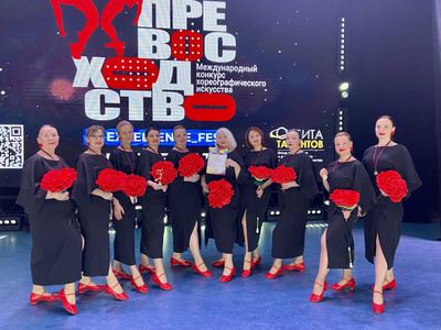 ������ ��������� ����������� ������ �� ������������� ��������� ����������������� ���������