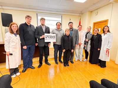 ������������� �������� �������� ����� ������ � ����