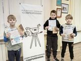 Студия анимации ДДТ «Современник» одержала победу во Всероссийском конкурсе детской анимации «Снегурочка в кадре»