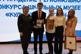 2 образовательных учреждения Выборгского района стали победителями регионального конкурса школьных музеев "Культурная страна" 